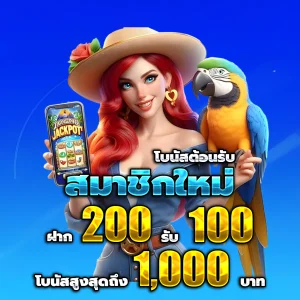 UFAONLY casino